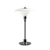 PH 3/2 Table Lamp